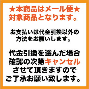 新米★山形県令和1年産★黒米1kgメール便送料無料/ヘルシー！旨い！穀物で健康な食生活。/穀物/紫黒米/古代米/