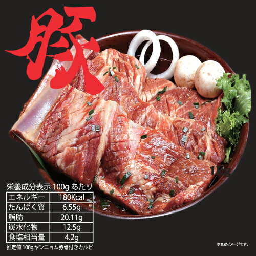 �����ࢥ̣�դ��ڹ��դ������1kg���ڹ��ʢ��ڹ�����/�ڹ񿩺�/����/����/����/���८��ץ���/��������ץ����BBQ�ۡڥС��٥��塼��nam/������