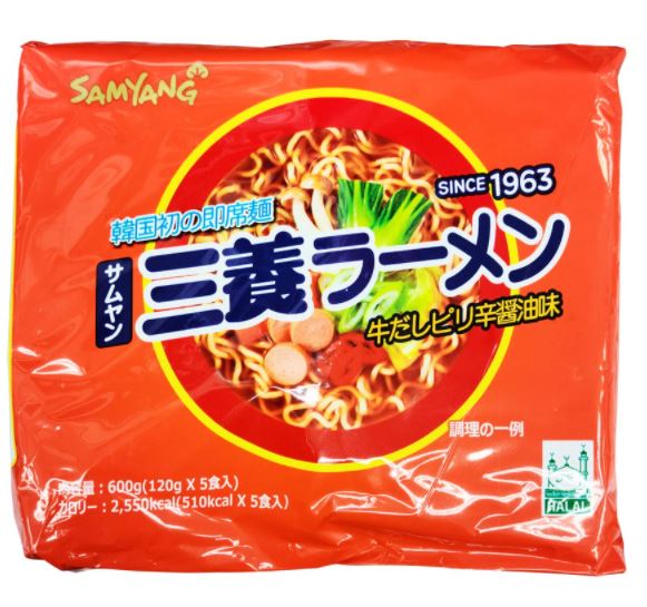 三養「サムヤン」ラーメン■韓国食品■輸入食品■輸入食材■韓国食材■韓国料理■韓国お土産■韓国ラーメン■非常食■防災用■防災グッズ■乾麺■インスタントラーメン■辛いラーメン■ラーメン■少女時代■snsd■激安【YDKG-s】★