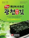 光天 海苔全形「5枚入」/韓国味付け海苔/韓国食品/韓国料理/韓国食材/韓国お土産