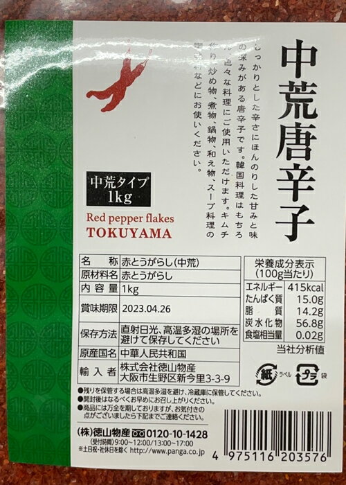 ������̵�����������״Ÿ�����ɻ�(�������)��1kg��15�ġ�1BOX�����ܤǲù�