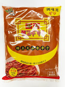 「大山」天日干し唐辛子甘口「調味用」1kg■韓国食品■韓国料理/韓国食材/調味料/唐辛子/スパイス/カプサイシン/辛味【YDKG-s】