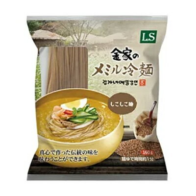 ����Ȥ�����