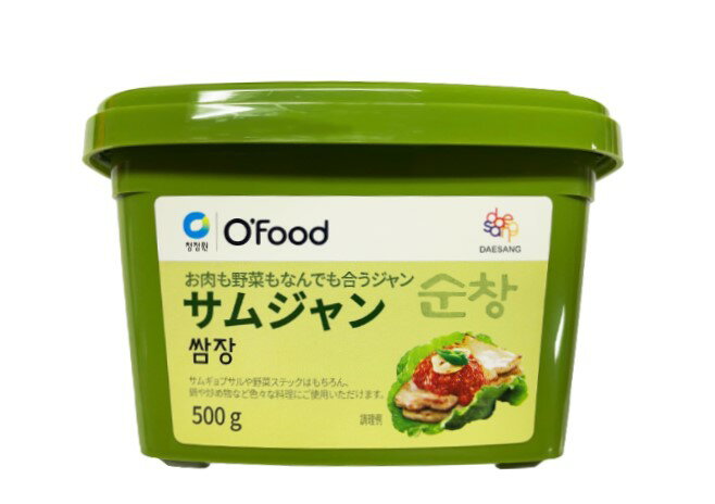 商品名 スンチャンサムジャン500g 内容 500g 保存方法 直射日光を避け涼しいところで保管してくさい。 主原料 大豆、小麦粉、精製麦、食塩、水飴、精製水、こうじ、酒精、唐辛子粉、ニンニク、生姜油、ねぎ、からし粉末、ごま、調味料（アミノ酸など） 特徴 コチュジャンとデンジャンを混ぜ、いろんな薬味で調理したサンチュ味噌です。生野菜とよく合いサンチュ、生青唐、昆布などの付け味噌に最適です。 原産国 韓国 商品入荷によって商品パッケージが変わる場合がございます。 予めご了承ください。