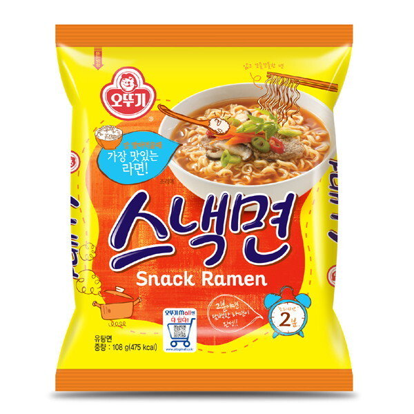 楽天韓グルメ【オットギ】 スナック麺108g 「1個」■韓国食品■韓国料理/韓国食材/韓国お土産/韓国お菓子/チョコレート/チョコ/韓国せんべい/スナック/デザート/ナッツ/カロリー/激安/バレンタインデー/ホワイトデー/【YDKG-s】★