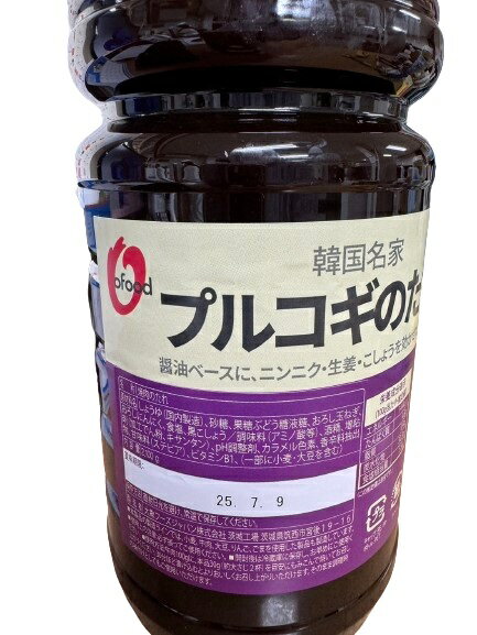 ���ץ륳���ѥ��� 2.1kg�ڴŸ���