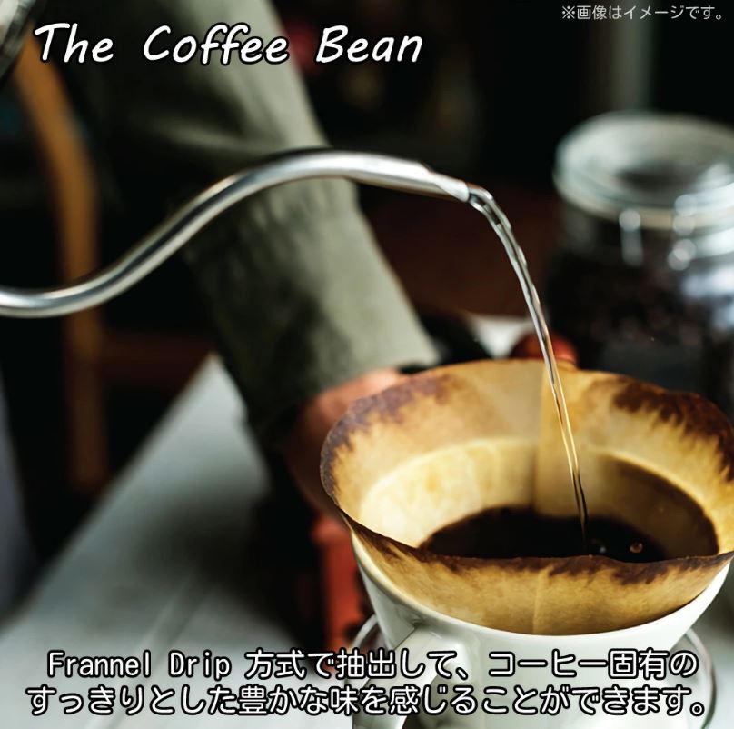 Coffeebean アメリカーノ230ml / 韓国 パウチドリンク アイスコーヒー ザ・コーヒ...