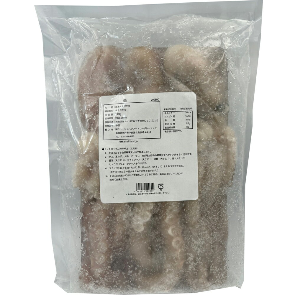 �����ࢥ ���� ����1200g��