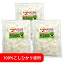 「カングルメ」トック1kg【3個】■韓国食品■韓国料理/韓国食材/韓国スープ/トック/冬/トックスープ/お正月/お正月料理/激安【YDKG-s】