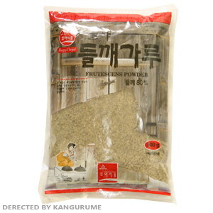 草野 えごまの粉 500g えごまパウダー 韓国の食材で美味しい料理の出来上がり/激安 エゴマ粉 えごま粉 福島 