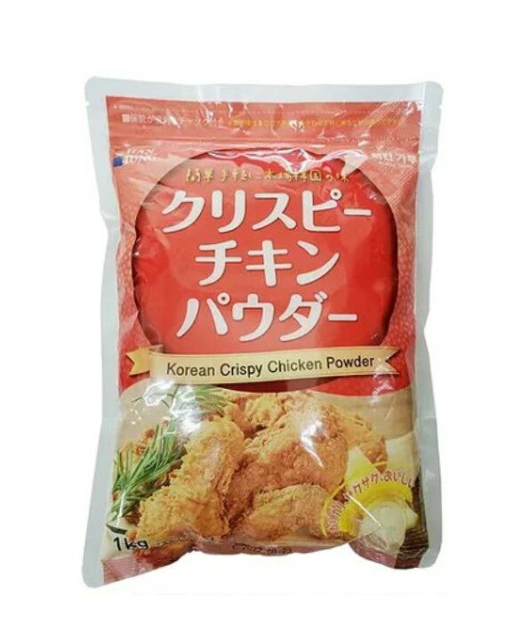 【フライトチキン用】クリスピーチキンパウダー(1kg)/韓国食品/韓国料理/チキン粉/チキン揚げ粉