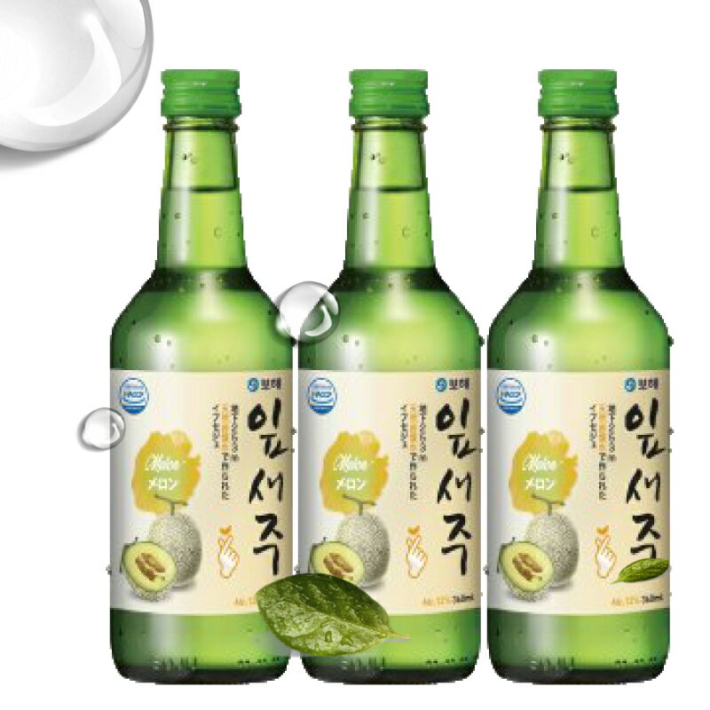 ★お買得品★ ボヘ【宝海】イプセジュメロン味360ml（3本）■韓国焼酎/果実焼酎/マスカット/桃/メロン/青りんご/オリジ…