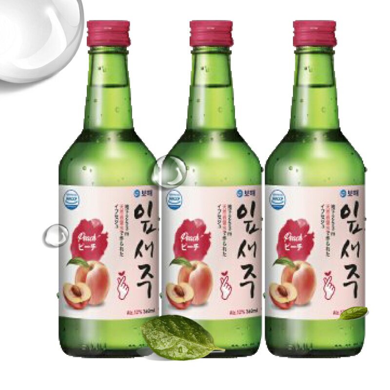 ★お買得品★ ボヘ【宝海】イプセジュ桃味360ml（3本）■韓国焼酎/果実焼酎/マスカット/桃/メロン/青りんご/オリジナル …