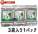 「三父子」サンブジャ韓国海苔　お弁当用「3個入り」1袋