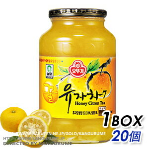 【送料無料】サンファ柚子茶500g×20個【1BOX】■韓国食品■韓国料理/韓国食材/お茶/韓国お茶/伝統お茶/健康お茶/お土産/韓国お土産/お歳..