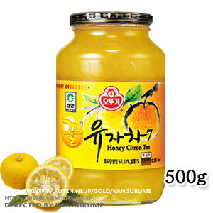 サンファ柚子茶500g■韓国食品■韓国料理/韓国食材/お茶/韓国お茶/伝統お茶/健康お茶/お土産/韓国お土産/お歳暮/お中元/ギフト/プレゼン..