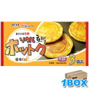 商品名 韓国焼き菓子 内容 180g(60g×3)×24個 主原料 小麦粉、黒砂糖、もち米粉、全粉乳、砂糖、ぶどう糖、とうもろこし粉、食用大豆油、ピーナッツパウダー、ひまわり種、食塩、酵母、シナモン、かぼちゃ種、甘味料(ステビア) 賞味期限 パケージ裏面の右側に記載 保存方法 要冷凍(-18℃以下) 原産国 韓国 広告文責 (株)信商事・03-5697-9854 東京都足立区大谷田2-24-14 配送方法 こちらの商品はクール便商品になります。 ヤマトクール便（冷凍） この商品はクール便でのお届けとなります。クール便は通常の送料に350円（税込み）加算されます。 ※同梱注文の場合※ 冷凍品・冷蔵品・常温品を同梱注文なさった場合はクール冷蔵便で発送いたします。冷凍品は多少解凍する可能性があります。ご了承ください。冷凍品をクール冷凍便で配送希望のお客様は分けてご注文ください。