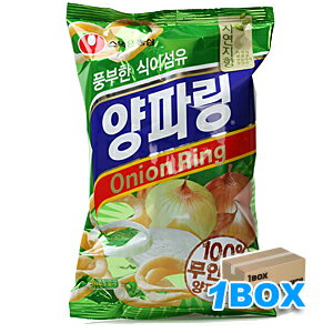 ヤンパリング 「オニオンスナック」 ★★【1BOX】20個入り■韓国食品■韓国料理/韓国食材/韓国お土産/韓国お菓子/お菓子/おやつ/韓国せんべい/おつまみ/スナック/デザート/激安★