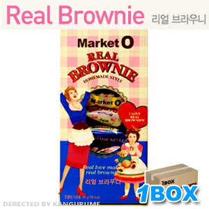 【送料無料】「Market O」リアルブラウニー「7個入り」×12個【1BOX】■韓国食品■輸入食品■輸入チョコレート■韓国ブラウニー■韓国お土産■韓国お菓子■バレンタインデー■ホワイトデー■C-Mania【日テレ】紹介【ポイント10倍】【smtb-s】【YDKG-s】