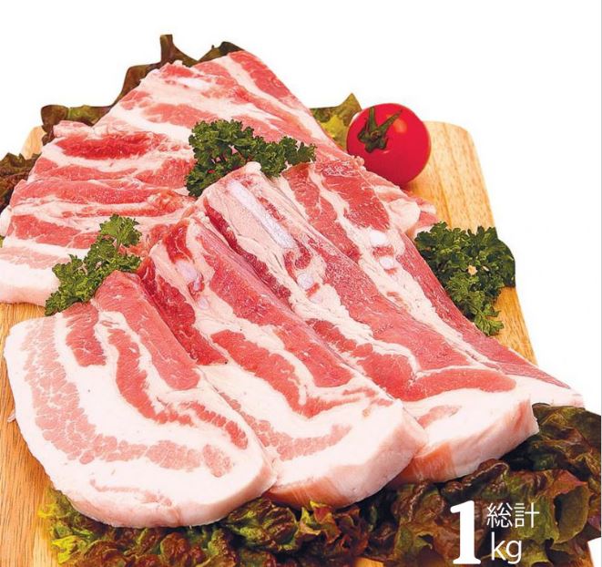 �����ࢥ��ܹ⸶�ڥХ�����500gx2�ġ˥إ륷�������֡��ࡪ�ڥХ����֥��८��ץ���ע��ڹ��ʢ������ƥ� ZIP�ۡڴڹ������ۡڴڹ񿩺�ۡڤ����ۡ������ۡھ����ۡھƤ����ۡڥХ����ۡڥ��८��ץ���ۡ�BBQ�ۡڥС��٥��塼��