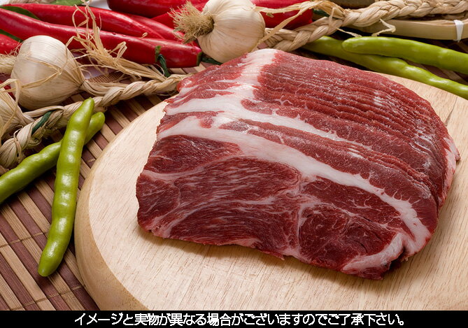 ▼冷凍▲牛肩ローススライス1kg■すき焼き■韓国料理/韓国食材/お肉/牛肉/焼肉/プルコギ/カルビ【YDKG-s】..