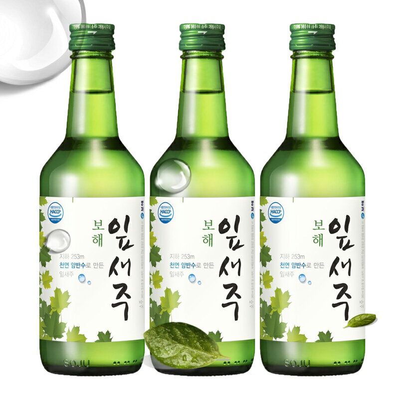 ★特価★ ボヘ【宝海】イプセジュオリジナル360ml（3本）■韓国焼酎/果実焼酎/マスカット/桃/メロン/青りんご/オリジナル カクテル焼酎 カクテル焼酎 韓国お酒 お酒 フルーツ 果実酎 焼酎 甘酒 韓国 さけ 韓国酒 韓国食品 チャミスル ジョウンデ- チョウムチョロム