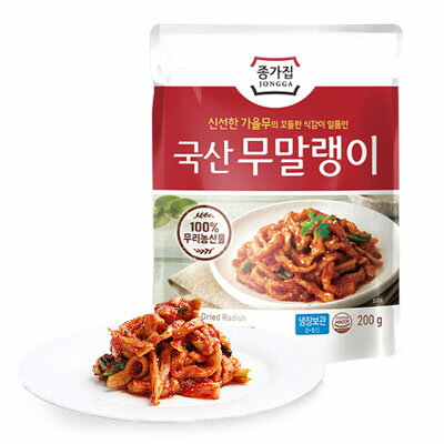 ◆冷蔵◆ (宗家) 切干大根キムチ 200g■韓国食品■輸入食品■輸入食材■韓国料理■韓国食材■韓国キムチ■キムチ■おかず■漬物■…