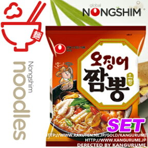 イカチャンポン　★★【5個SET】■韓国食品■韓国食材/韓国料理/韓国お土産/韓国ラーメン/非常食/防災用/防災グッズ/乾麺/インスタントラーメン/辛いラーメン/辛ラーメン/ラーメン/オジンオ/激安【YDKG-s】★