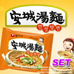 https://thumbnail.image.rakuten.co.jp/@0_mall/kangurume/cabinet/ramen/300px/2407-300s.jpg