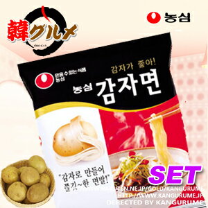 ジャガイモ麺　★★【4個SET】■韓国食品■輸入食品■輸入食材■韓国食材■韓国料理■韓国お土産■韓国ラーメン■じゃがいもラーメン■じゃが芋麺■非常食■防災用■防災グッズ■乾麺■インスタントラーメン■ラーメン【YDKG-s】【SBZcou1208】