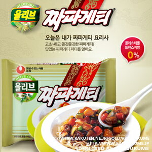 チャパゲティー「1個」韓国食品■