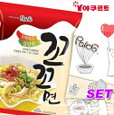 「Paldo」ココ麺　★★【5個SET】■韓国食品■輸入食品■輸入食材■韓国食材■韓国料理■韓国お土 ...