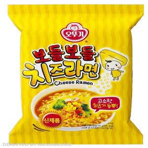 チーズラーメン■韓国食品■輸入食品■輸入食材■韓国食材■韓国料理■韓国お土産■韓国ラーメン■非常食■防災..