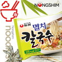 【農心】煮干しカルグッス　98g　イワシカルクッス■韓国食品■韓国食材/韓国料理/韓国お土産/韓国ラ ...