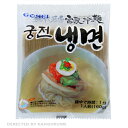 宮殿冷麺の麺■韓国食品■韓国料理/韓国食材/冷麺/れいめん/韓国冷麺/韓国れいめん/業務用冷麺/麺/激安【YDKG-s】