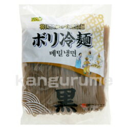 ボリ冷麺の麺「黒」160g■韓国食品