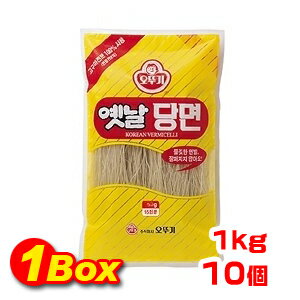 「オットギ」春雨1kg×10個【1BOX】■韓国食品■韓国料理/韓国食材/韓国ジャプチェ/ジャプチェ/ジャプチェ用の麺/春雨/はるさめ/激安【YDKG-s】【smtb-s】▲