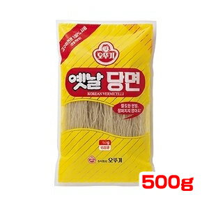 「オットギ」春雨500g■韓国食品■韓国料理/韓国食材/韓国ジャプチェ/ジャプチェ/ジャプチェ用の麺/春雨/..