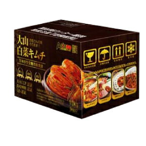 ◆クール代・送料無料◆大山業務用白菜キムチ10kg（5kgx2袋）■韓国食品■【乳酸菌豊富！韓国キムチ】【輸入食品】【輸入食材】【韓国料理】【韓国食材】【韓国キムチ】【キムチ】【おかず】【漬物】【白菜キムチ】【業務用キムチ】【YDKG-s】のサムネイル