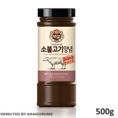 https://thumbnail.image.rakuten.co.jp/@0_mall/kangurume/cabinet/souce/0569-300n.jpg