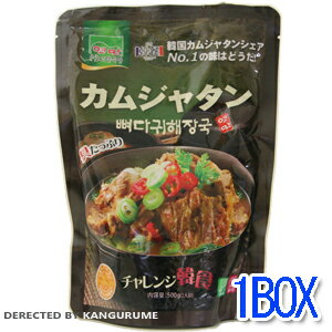 商品名 カムジャタン 内容量 500g×24個 原材料 骨付き豚肉、野菜加工品（白菜、大根葉、その他）、唐辛子加工品、牛肉エキス加工品、調味たれ（唐辛子、食塩、その他）、豚骨エキス、エゴマ粉、唐辛子、にんにく、味噌、こしょう、ごま油、調味料（アミノ酸）、香料、グリシン、（原材料の一部に小麦を含む） 賞味期限 別途記載 特徴 牛骨を中火で長時間煮てヤンニョム（韓国風合わせ調味料）したウゴジ（オルガリ白菜）と韓国味噌で合わせ入れてじっくり煮込んだ牛骨スープを日本風に作りました。二日酔いの朝に効く牛骨スープ一回お試しください。 保存方法 直射日光・高温多湿を避けて、常温で保存してください。 原産国 韓国 商品入荷によって商品パッケージが変わる場合がございます。 予めご了承ください。