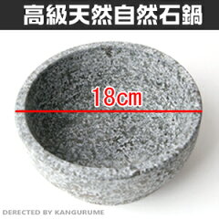 https://thumbnail.image.rakuten.co.jp/@0_mall/kangurume/cabinet/syoki/300px/3294-300n.jpg