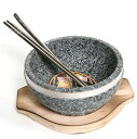 「NEW」石焼ビビン器3点セット「小」【韓国産高級天然石鍋「補強リング付き」16cm、木台16cm用 ...