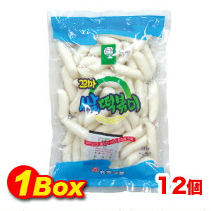 コマトッポギ韓国産600g×12個【1BOX】■韓国食品■輸入食品■輸入食材■韓国料理■韓国食材■トッポキ■トッポギ■トッポッキ■棒餅■激安■イベント■セール【YDKG-s】【RCPmara1207】【マラソン201207_生活】▲