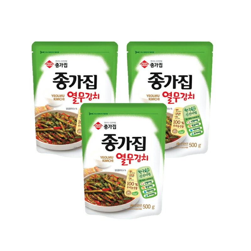 ◆冷蔵◆宗家 ヨルムキムチ500g×(3個）■韓国食品■輸入食品■輸入食材■韓国料理■韓国食材■韓国キムチ■キムチ■おかず■漬物■宗家■ジョンが■ ヨルムキムチ■大根の葉キムチ【YDKG-s】