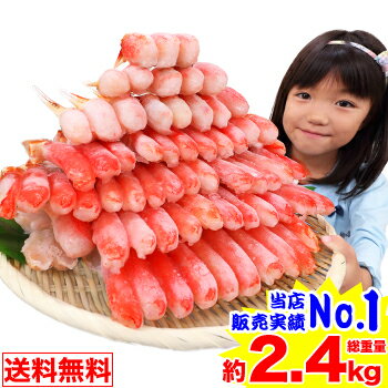  1pbN5,300~ 킢IuɂԁvނgZbg 2kg dʖ2.4kg    m 킢 킢I YCI YCI YC Εn