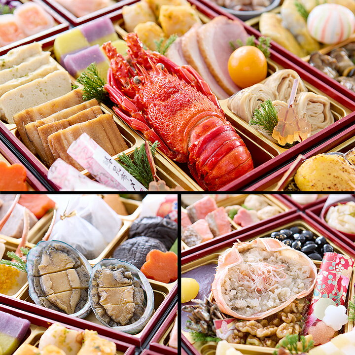 冷蔵 桜大福付き 6.5寸六段和風おせち 【74品目・7〜8人前】 京都祇園　料亭「岩元」監修六段重　極 【送料無料】2027年 お正月 お節料理 予約 冷蔵おせち お節 御節 冷蔵