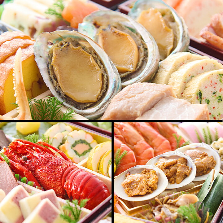 【P最大4倍★0の日】【早割実施中】250円引クーポン有★冷蔵 6寸五段和風おせち 【62品目・6〜7人前】 東京「恵比寿 笹岡」監修五段重 恵福【送料無料】2027年 お正月 お節料理 予約 冷蔵おせち お節 御節 冷蔵【10/20 00:00〜23:59迄エントリー他で】 kanidokoro-10002658 海鮮かに処 サンプル画像2