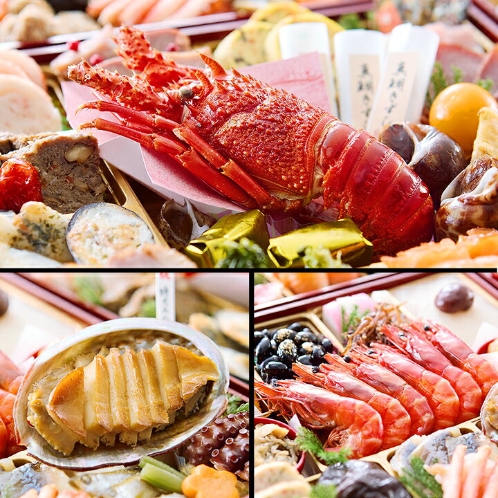 【0の日P最大4倍】【早割実施中】250円引クーポン有★冷蔵 8.5寸三段豪華特大おせち 【69品目・5〜6人前】 京都「先斗町 ふじ田」監修特大重 華寿安 【送料無料】2027年 お正月 お節料理 予約 冷蔵おせち お節 御節 冷蔵【10/10 00:00〜23:59迄エントリー他で】 (2)