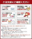 珍味 お菓子 おつまみ ほたて 貝ひも ほたて焼貝ひも 48g * 2袋入り 【送料無料】 ポイント消化 ほたて焼貝ひも48g*2 2